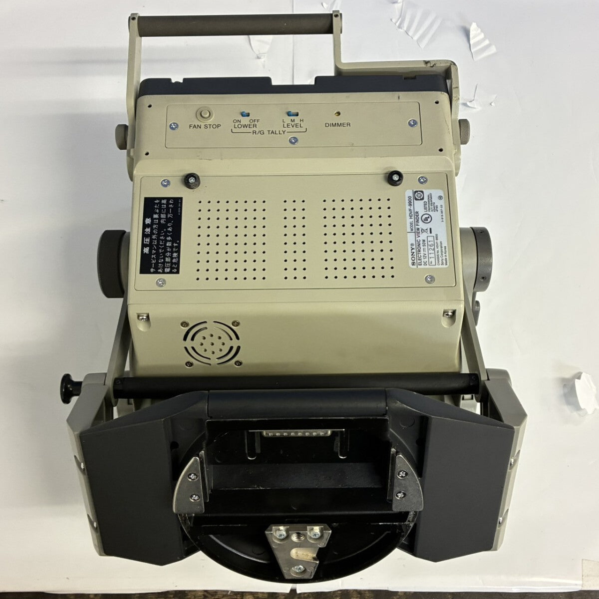 SONY HDVF-9900 Electronic Viewfinder 9-inch CRT with Hard Case (as-is) [j1244957866]