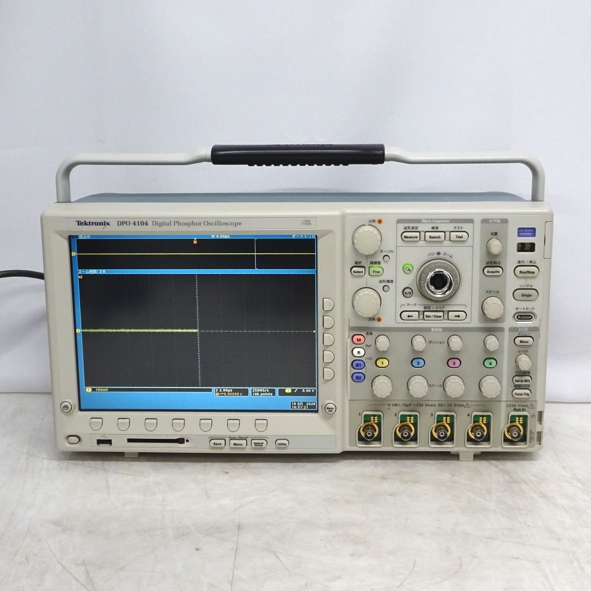 Tektronix DPO4104 Digital Oscilloscope 1GHz 5GS/s 4ch (for parts or not working) [h1244949892]