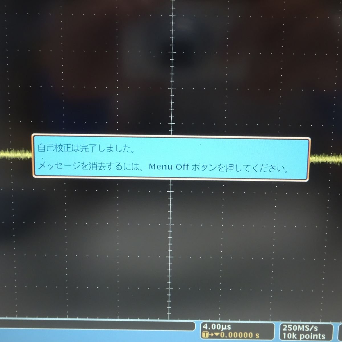 Tektronix DPO4104 Digital Oscilloscope 1GHz 5GS/s 4ch (for parts or not working) [h1244949892]