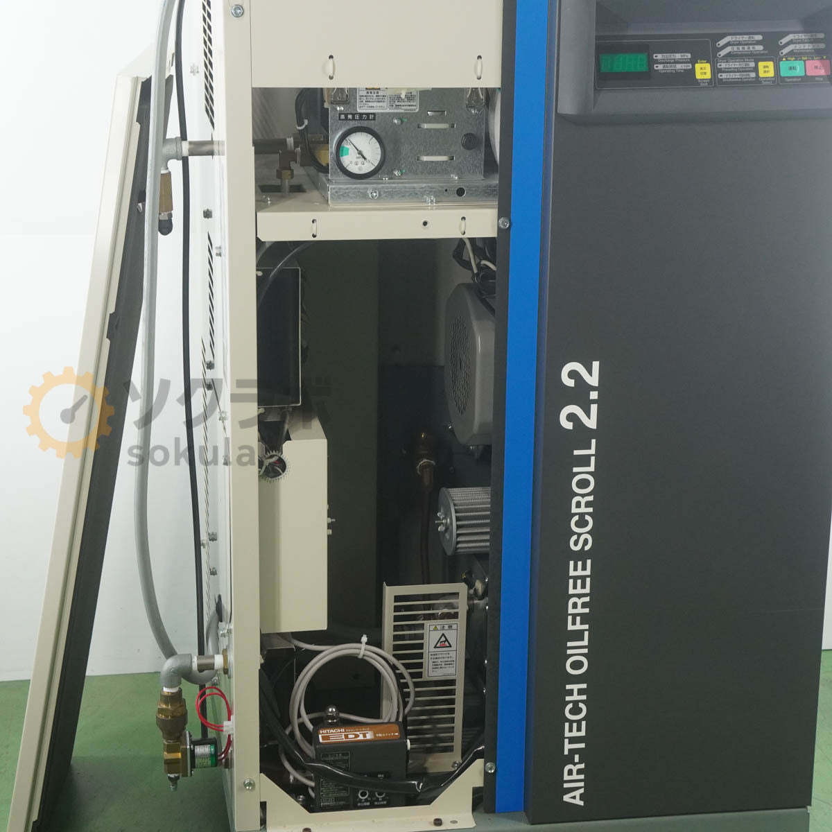 Hitachi SRL-2.2DMN6 OILFREE SCROLL Compressor 200V [v1244981221]