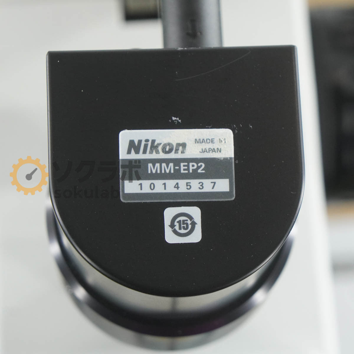 Nikon MM-400/L Measuring Microscope with CFWN10×/20 3×-A 5×-A 10×-A [s1244978289]