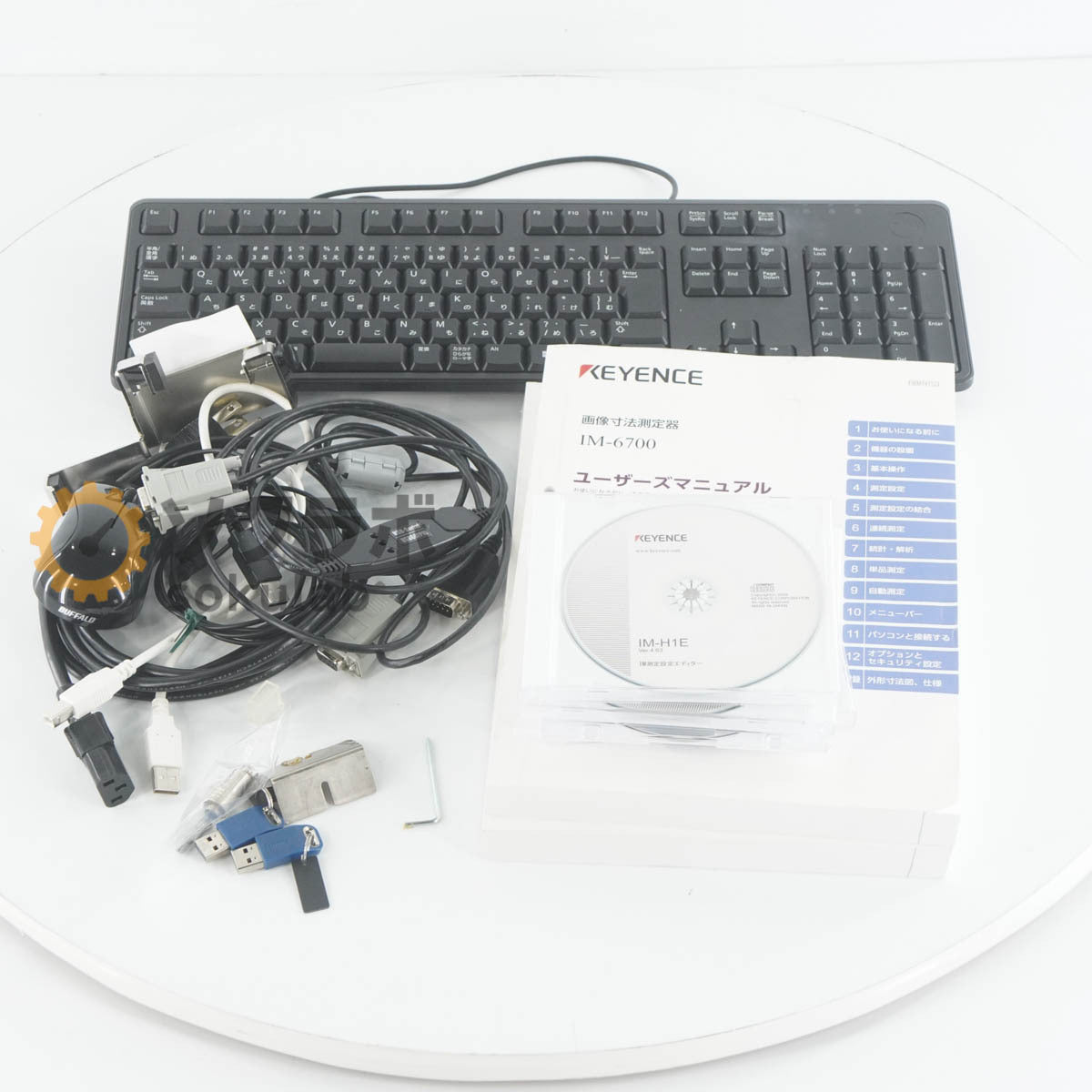 Keyence IM-6700 IM-6225 Image Dimension Measuring System [j1244969948]