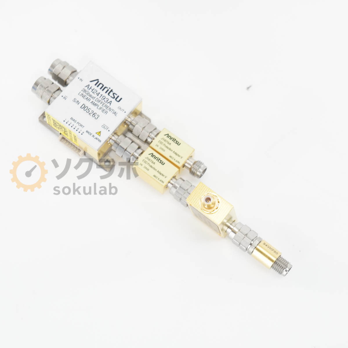Anritsu AH24193A 28Gbaud Differential Linear Amplifier Adapter-V BIAS TEE 2 Units [r1244977197]