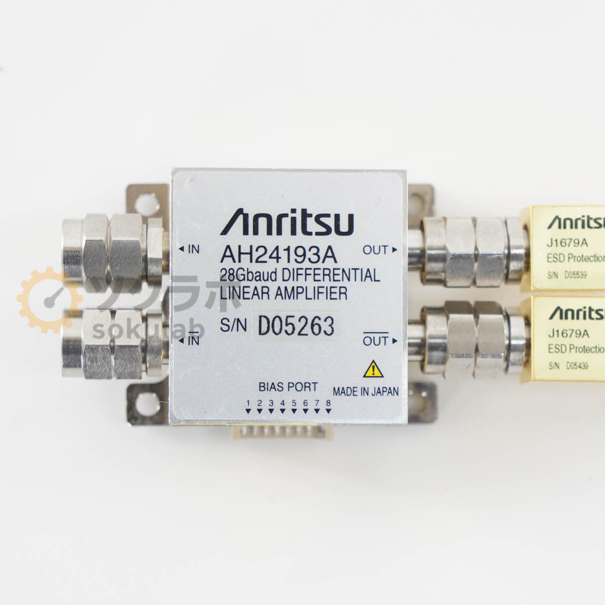 Anritsu AH24193A 28Gbaud Differential Linear Amplifier Adapter-V BIAS TEE 2 Units [r1244977197]