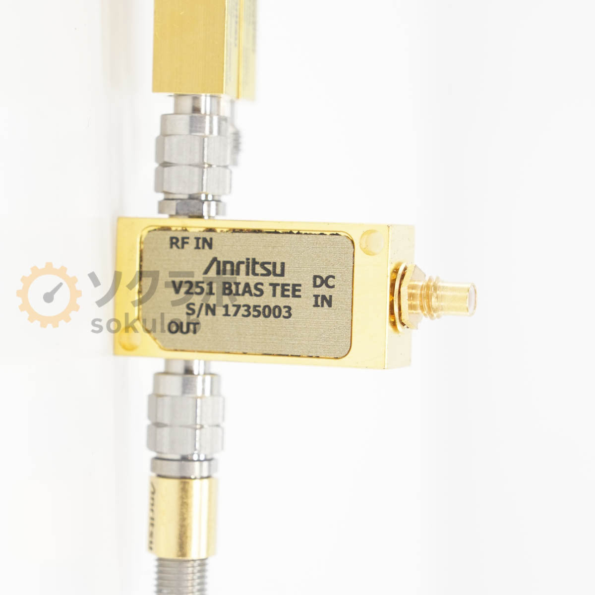 Anritsu AH24193A 28Gbaud Differential Linear Amplifier Adapter-V BIAS TEE 2 Units [r1244977197]