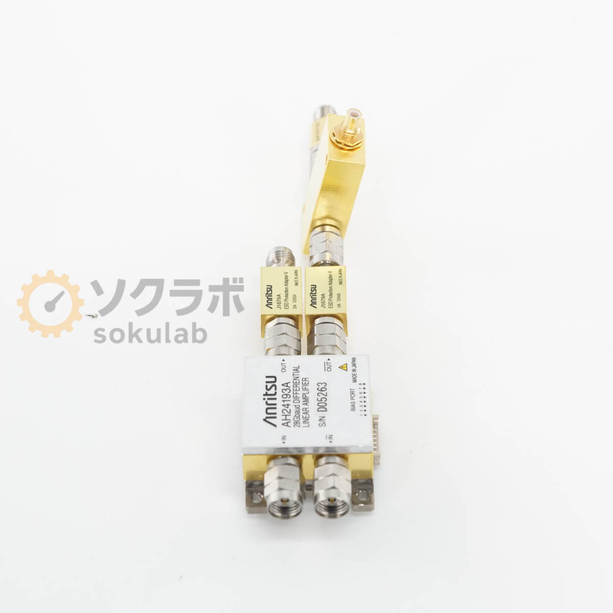 Anritsu AH24193A 28Gbaud Differential Linear Amplifier Adapter-V BIAS TEE 2 Units [r1244977197]