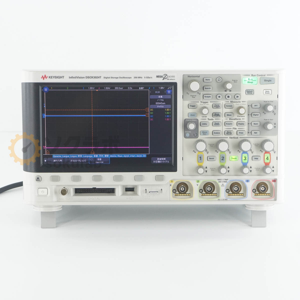 Keysight DSOX3024T Digital Storage Oscilloscope 200MHz 5GSa/s [g1244965082]