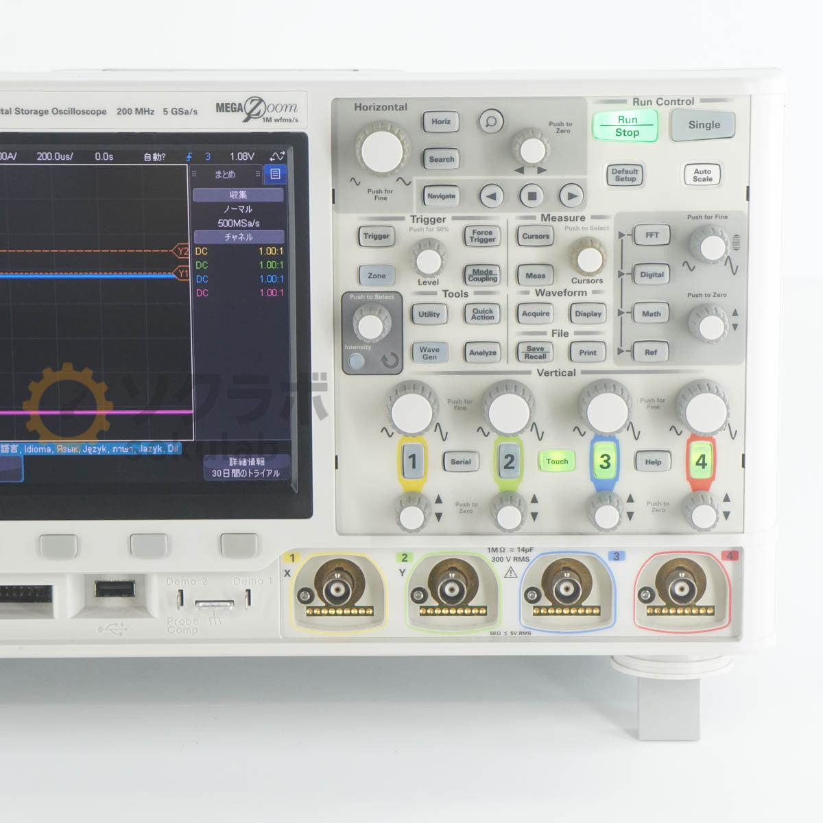 Keysight DSOX3024T Digital Storage Oscilloscope 200MHz 5GSa/s [g1244965082]