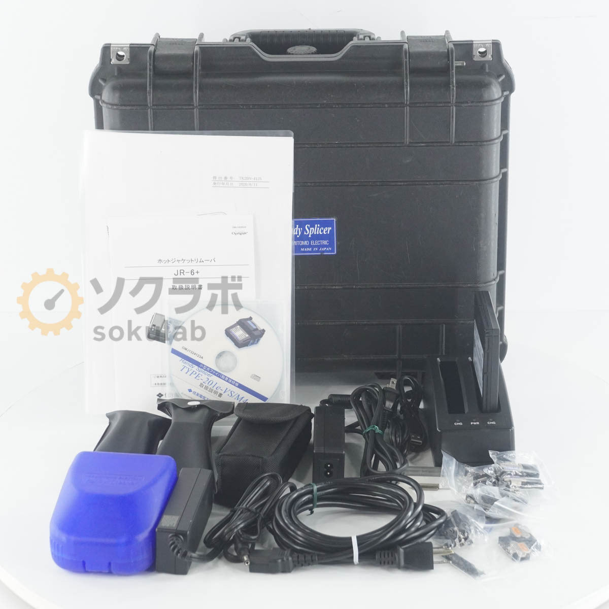 SUMITOMO TYPE-201e-M4 Fiber Fusion Splicer with JR-6+ JR-25 JR-26-D FC-8R-MC [m1244976985]