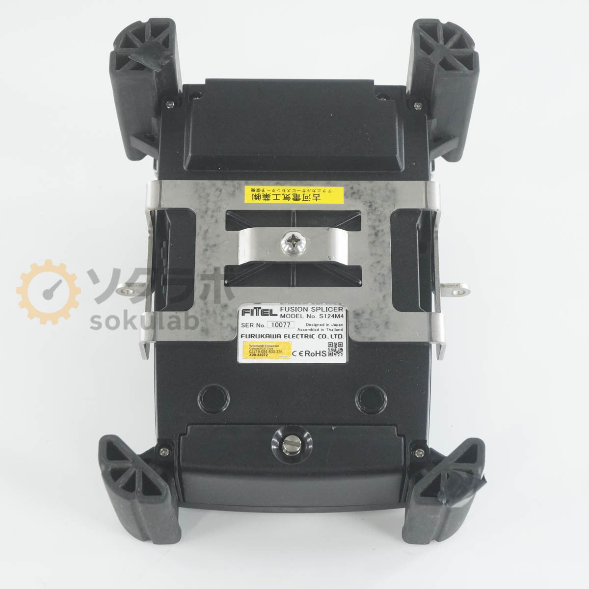 Furukawa Electric S124M4 Fusion Splicer with S218R-Plus [f1244967982]