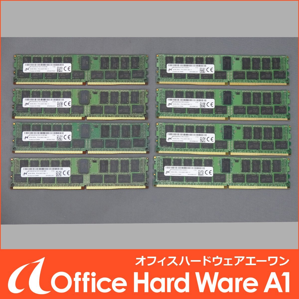 Micron MTA36ASF4G72PZ-2G3B1 Memory 256GB (32GB x 8) PC4-2400T-RB1-11 [u1245053970]