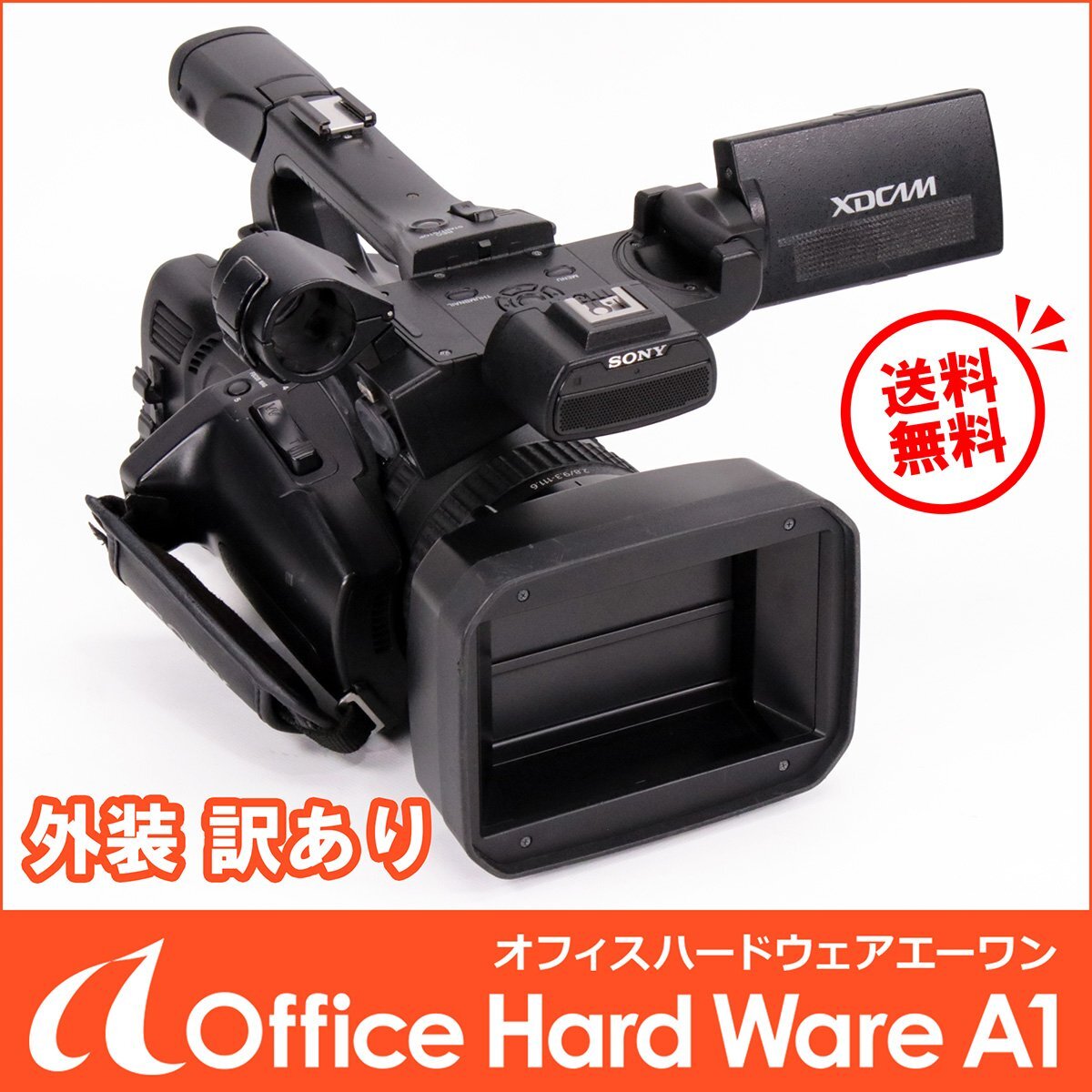 Sony PXW-Z150 XDCAM Memory Camcorder [f1245051514]