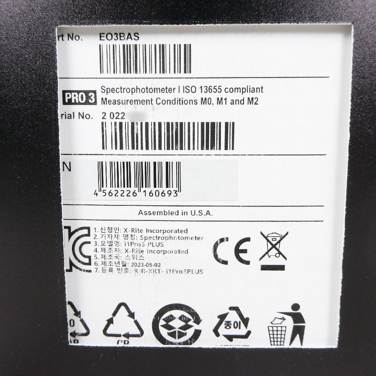 X-Rite i1 BASIC PRO 3 Spectrophotometer [w1245077118]