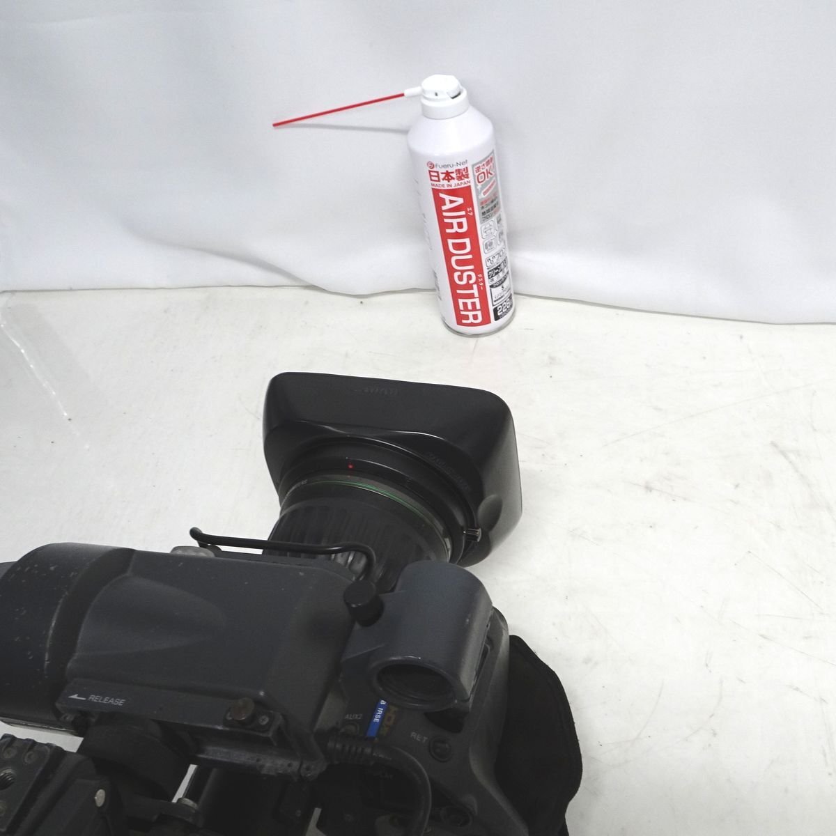 Canon HJ22x7.6 IRSE HD Zoom Lens B4 Mount 22x [e1245101562]
