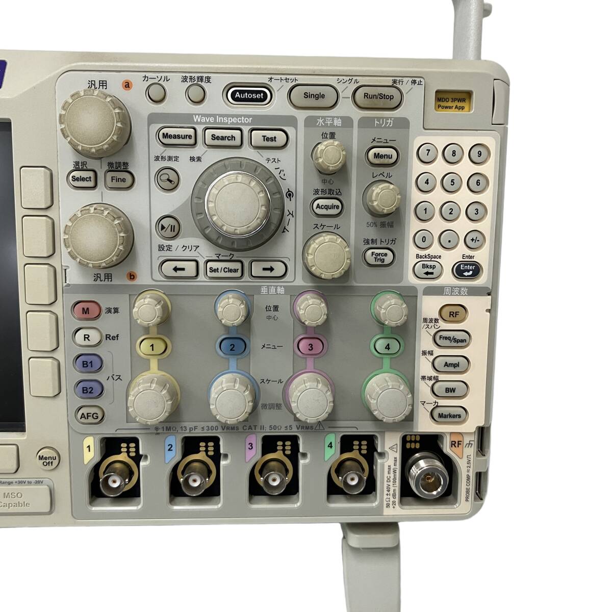 Tektronix MDO3014 Mixed Domain Oscilloscope 100MHz 4ch [s1245181441]