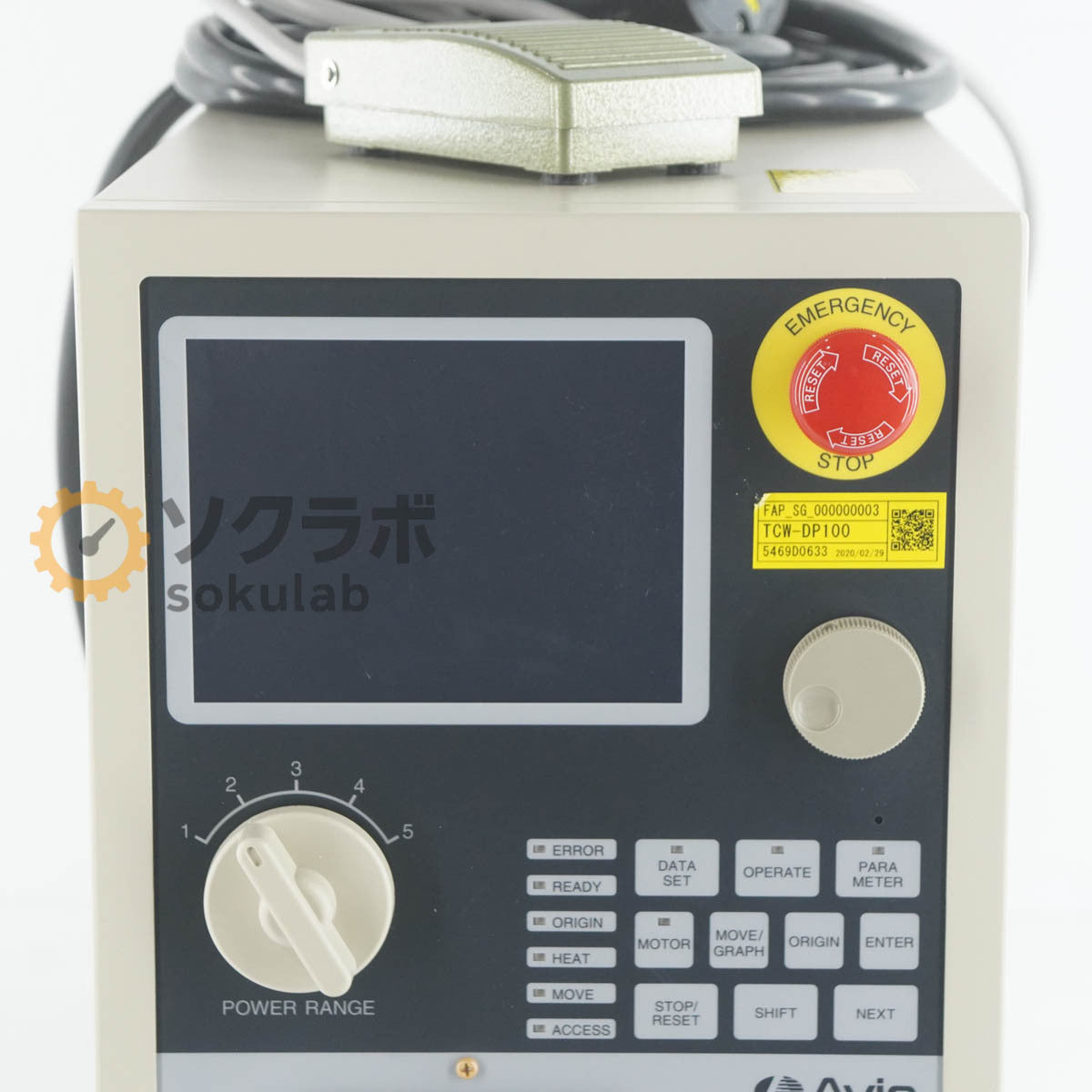 NEC Avio TCW-DP100 Pulse Heat Unit with NA-152 NA-201P DAP-12S [n1245207869]