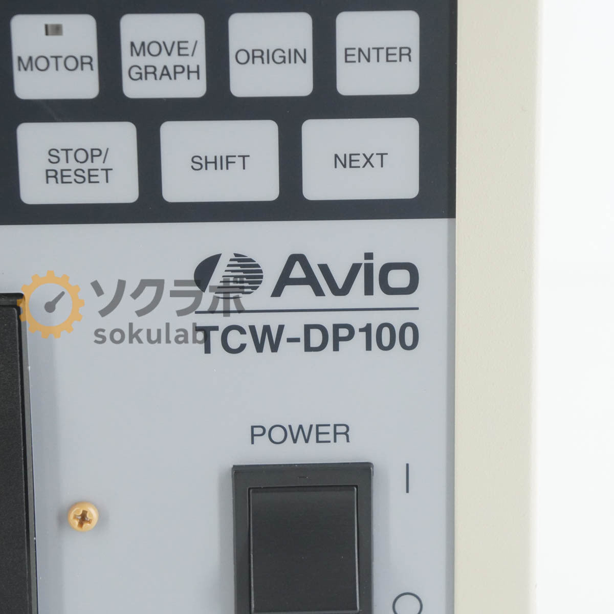 NEC Avio TCW-DP100 Pulse Heat Unit with NA-152 NA-201P DAP-12S [n1245207869]