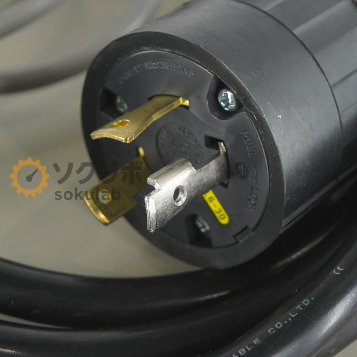 NEC Avio TCW-DP100 Pulse Heat Unit with NA-152 NA-201P DAP-12S [n1245207869]