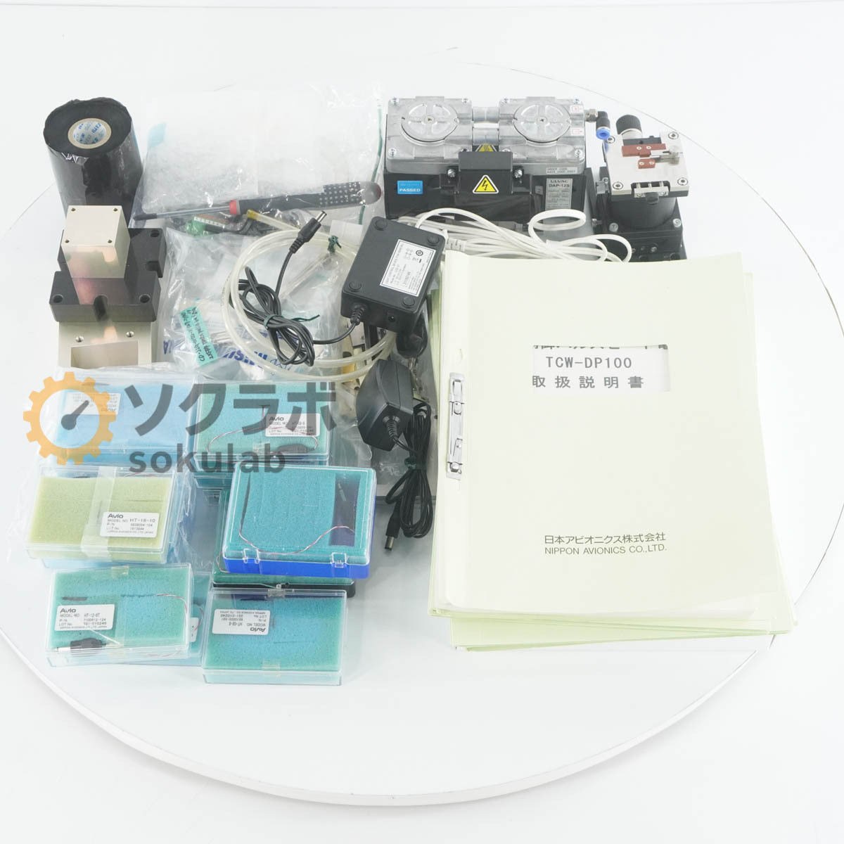 NEC Avio TCW-DP100 Pulse Heat Unit with NA-152 NA-201P DAP-12S [n1245207869]