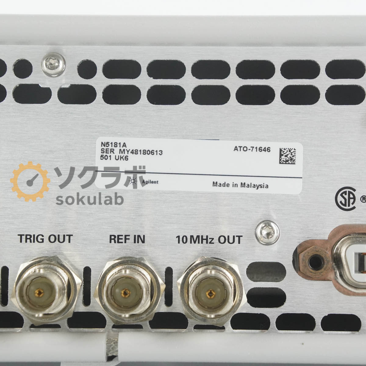 Agilent N5181A MXG Analog Signal Generator with OPT 501 UK6 006 1ER K- 099 1EA 1EQ 503 506 [j1245210528]