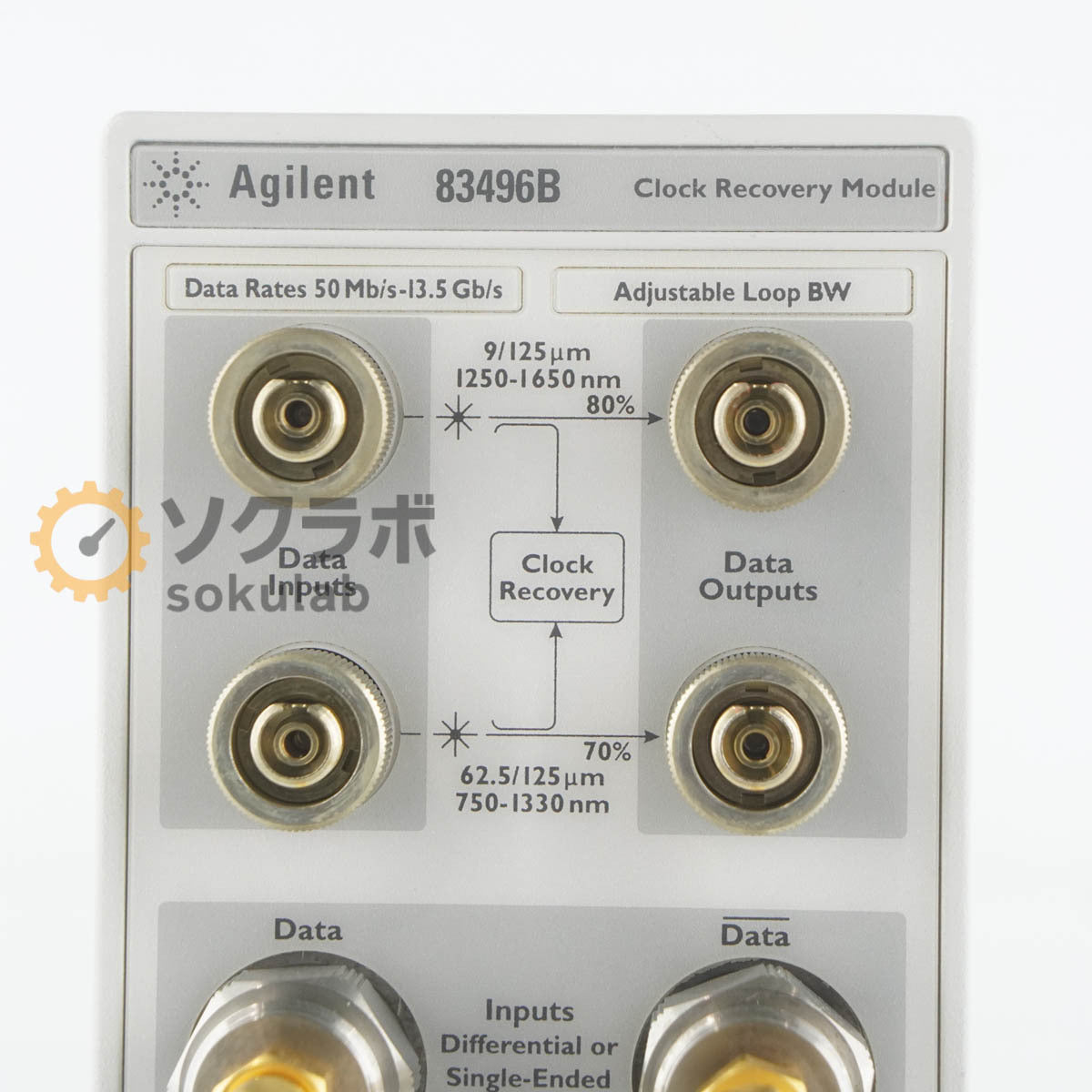 Agilent 83496B Clock Recovery Module Oscilloscope Module OPT 101 200 300 [1245204709]