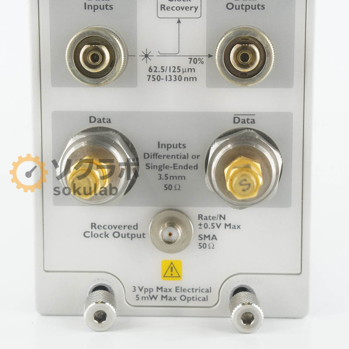 Agilent 83496B Clock Recovery Module Oscilloscope Module OPT 101 200 300 [1245204709]