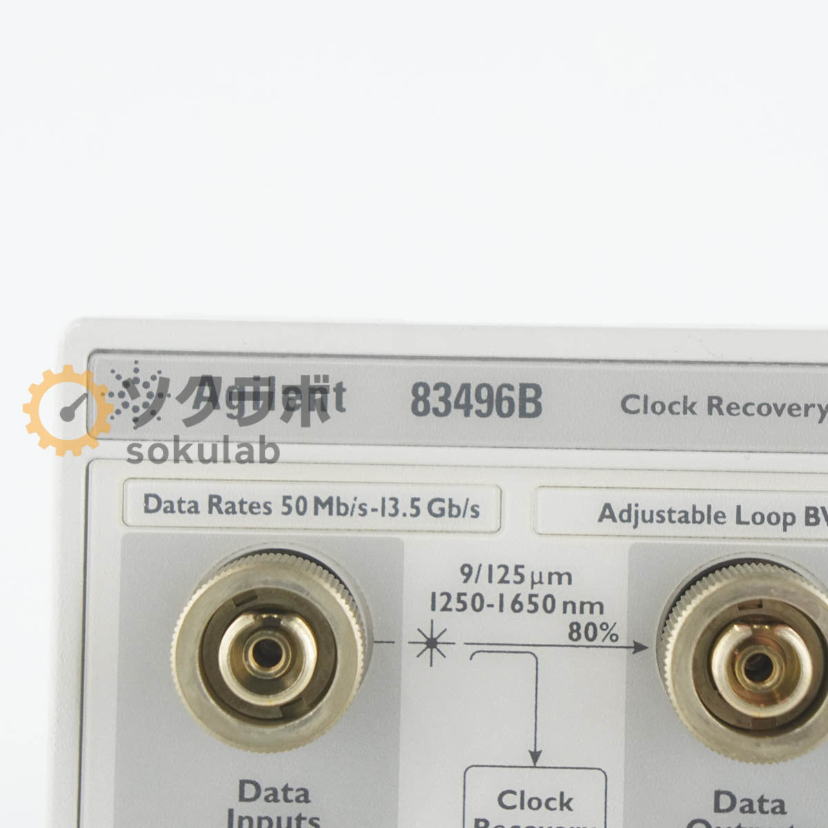 Agilent 83496B Clock Recovery Module Oscilloscope Module OPT 101 200 300 [1245204709]