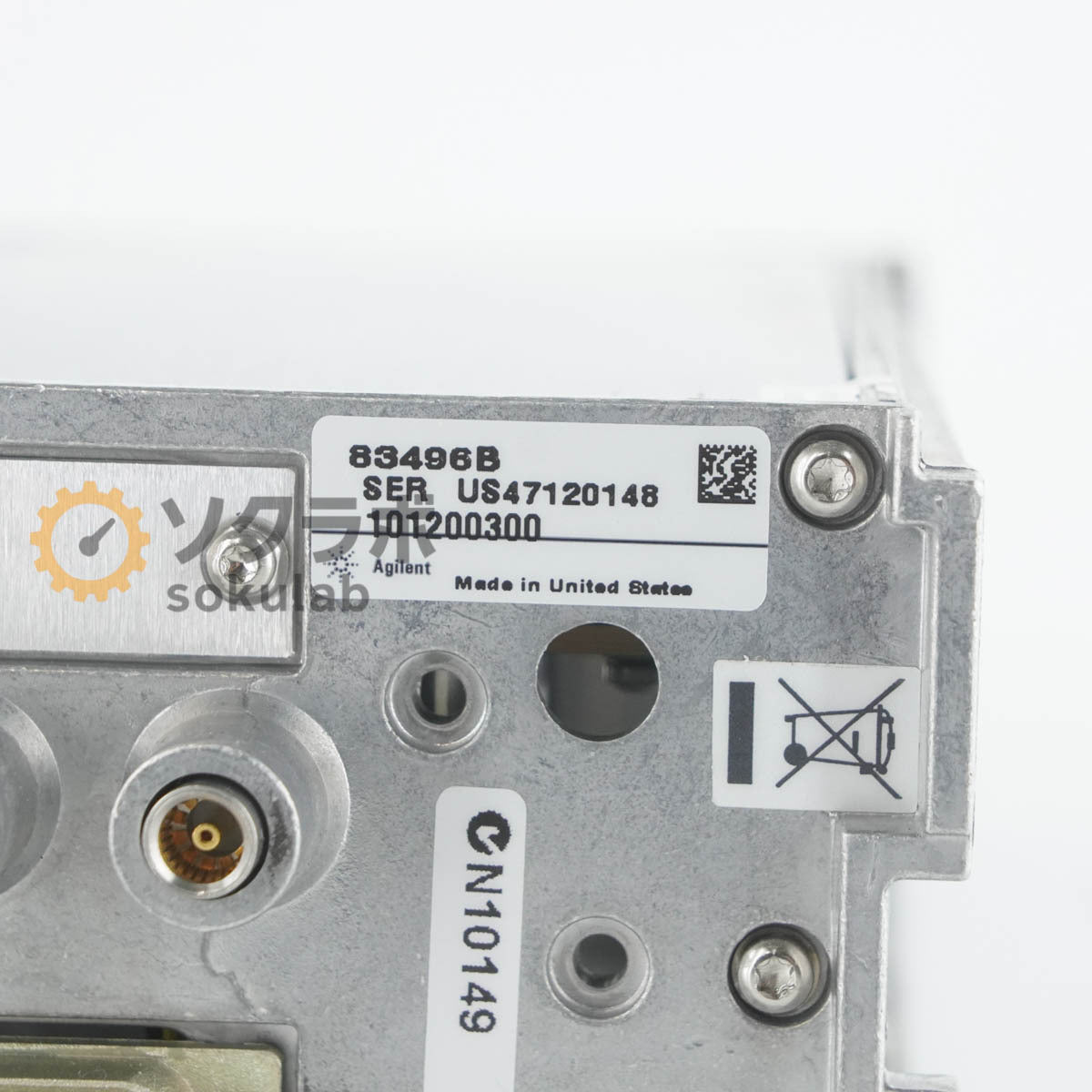 Agilent 83496B Clock Recovery Module Oscilloscope Module OPT 101 200 300 [1245204709]