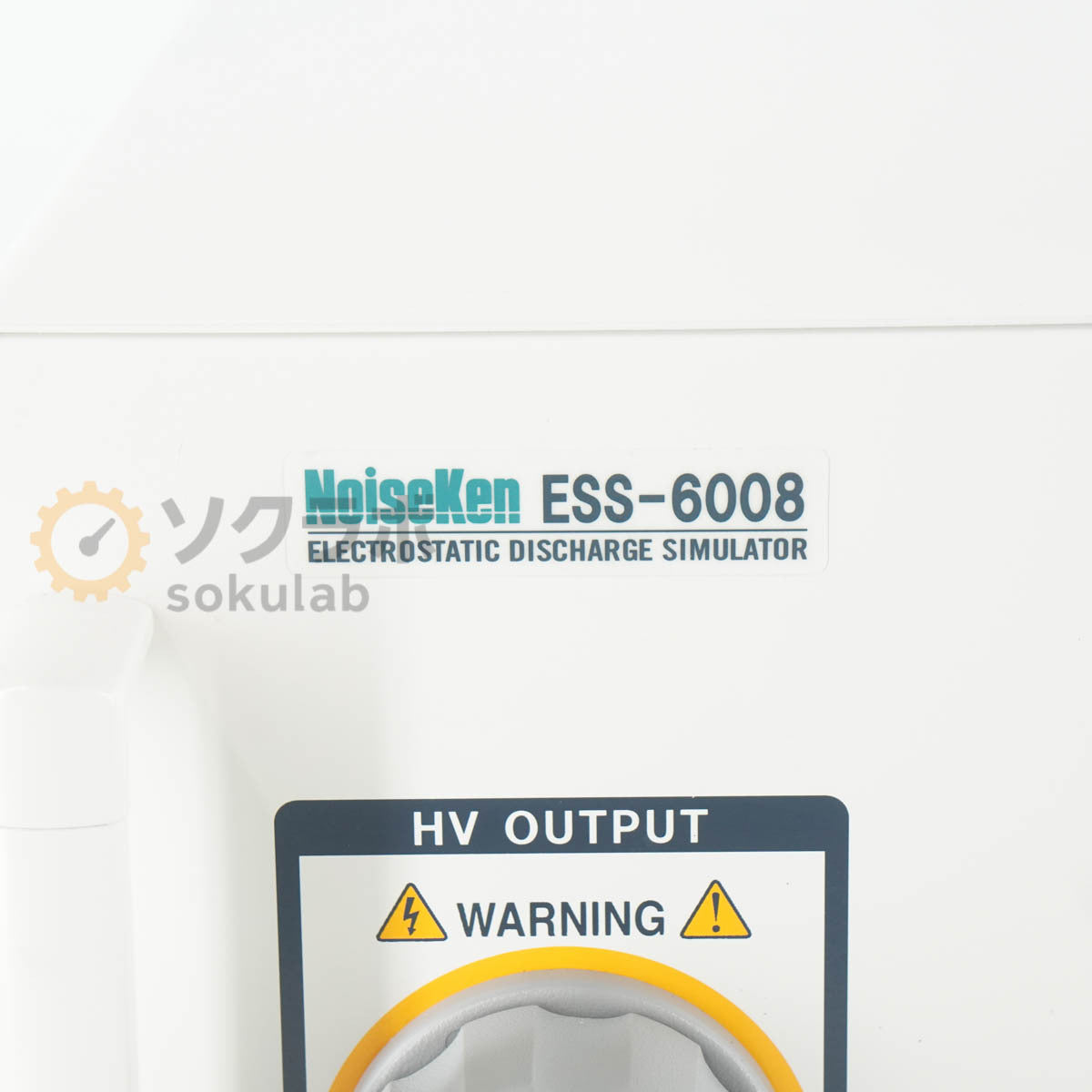 NoiseKen ESS-6008 Electrostatic Discharge Simulator HBM-M 01-00054A MM-MF 01-00055A Probe [l1245218842]