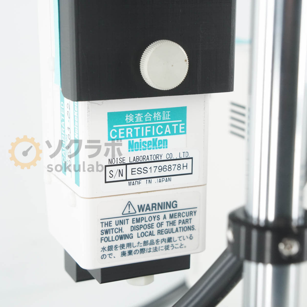 NoiseKen ESS-6008 Electrostatic Discharge Simulator HBM-M 01-00054A MM-MF 01-00055A Probe [l1245218842]
