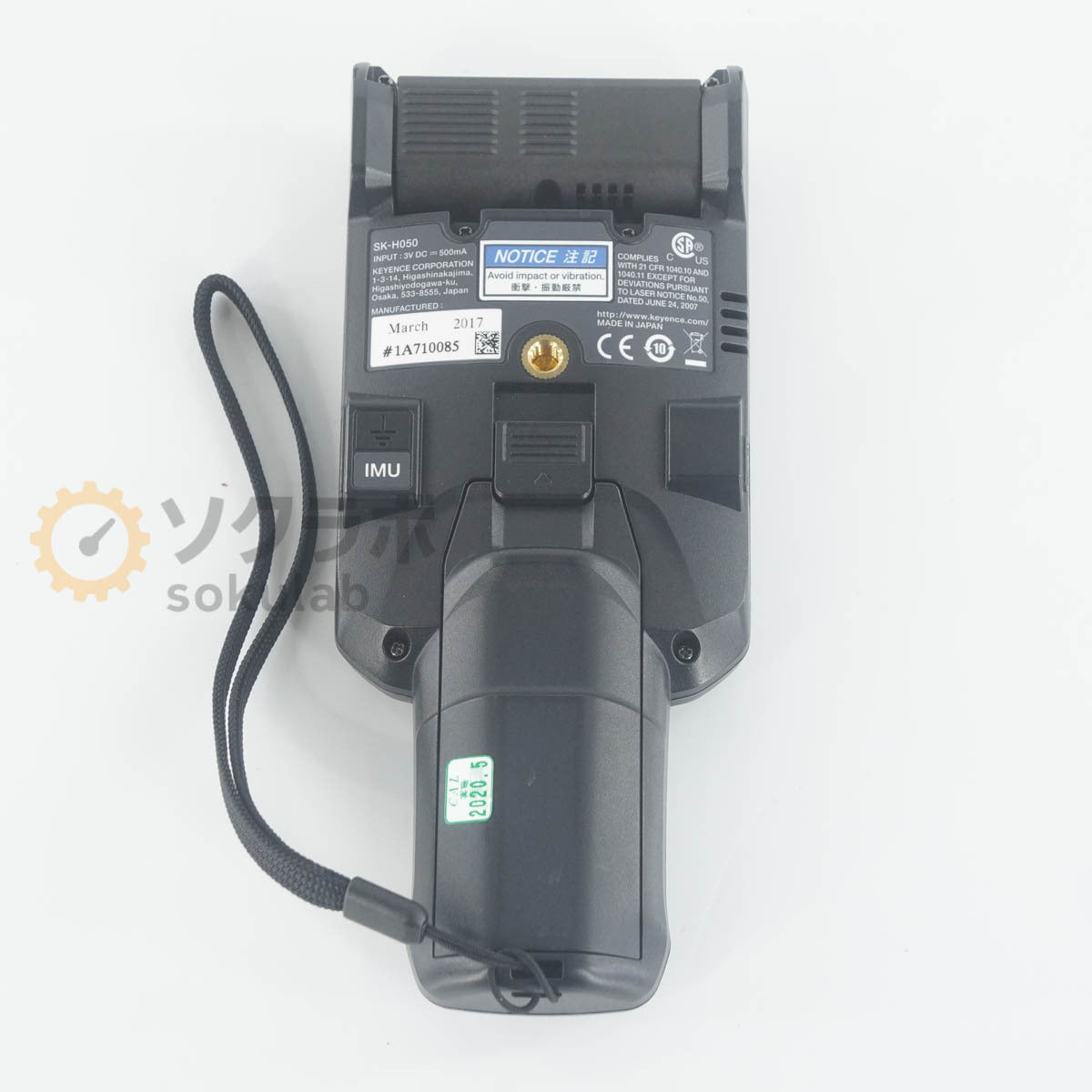 Keyence SK-H050 Static Sensor with Ionizer Monitor Unit [r1245215546]