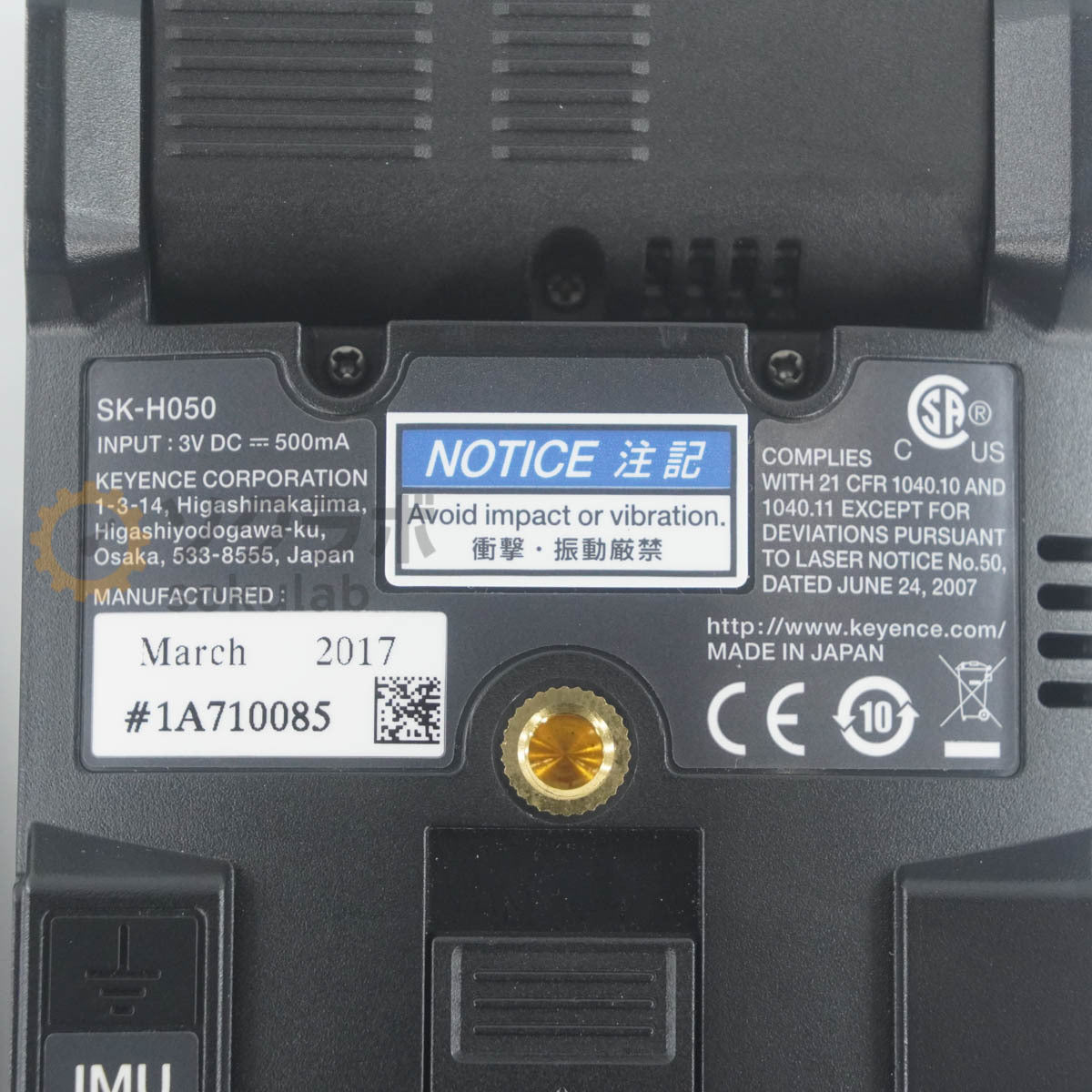 Keyence SK-H050 Static Sensor with Ionizer Monitor Unit [r1245215546]