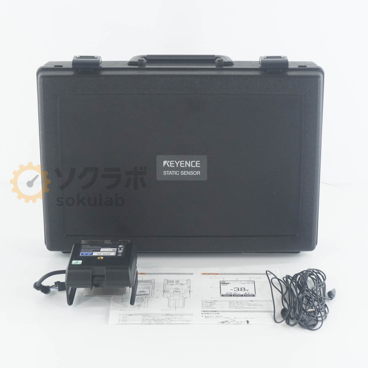 Keyence SK-H050 Static Sensor with Ionizer Monitor Unit [r1245215546]