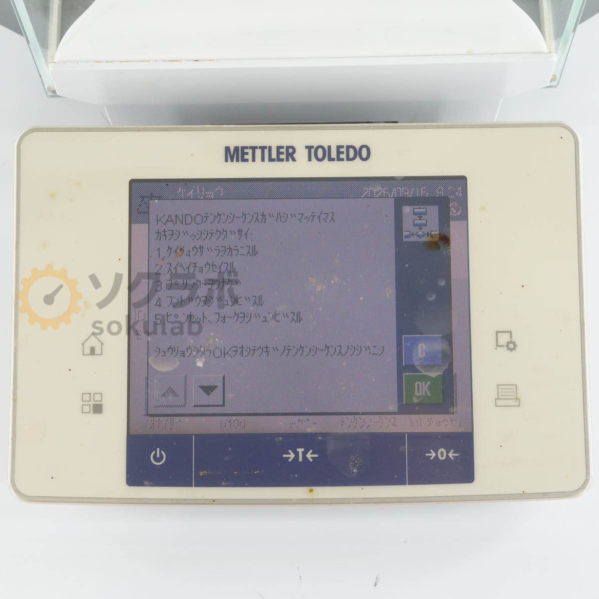 METTLER TOLEDO XSE205DUV Analytical Balance 81g/220g RS-P25 [u1245213896]