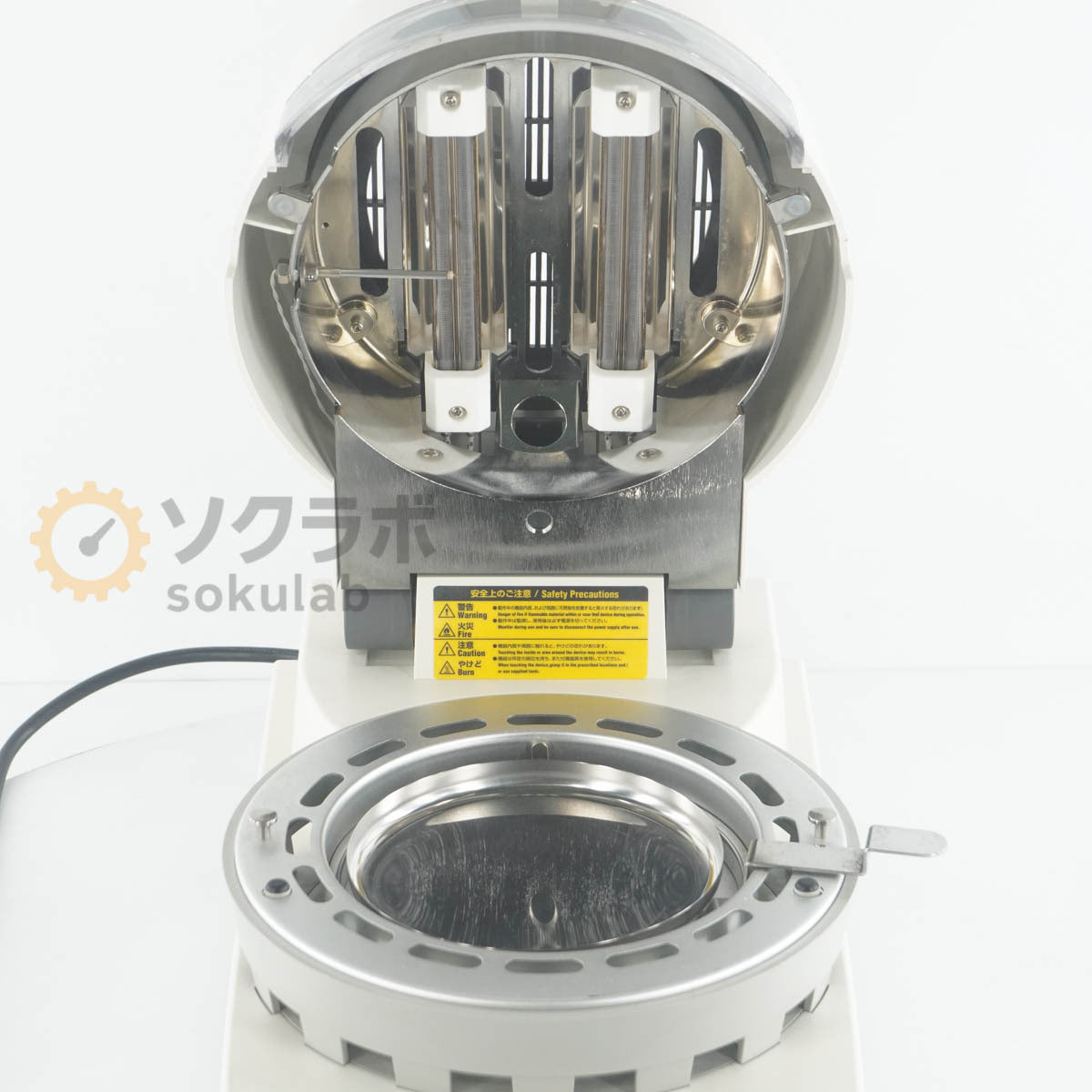 Kett FD-800 Infrared Moisture Determination Balance with VZ-330 [g1245200244]
