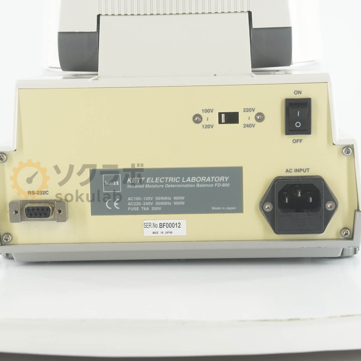 Kett FD-800 Infrared Moisture Determination Balance with VZ-330 [g1245200244]