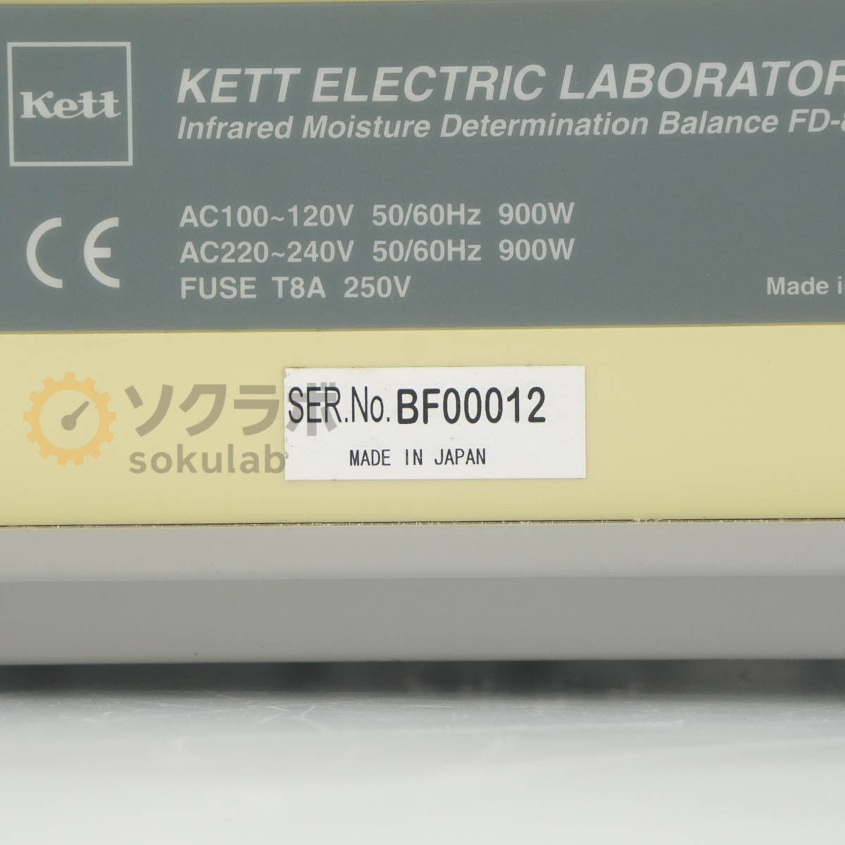 Kett FD-800 Infrared Moisture Determination Balance with VZ-330 [g1245200244]
