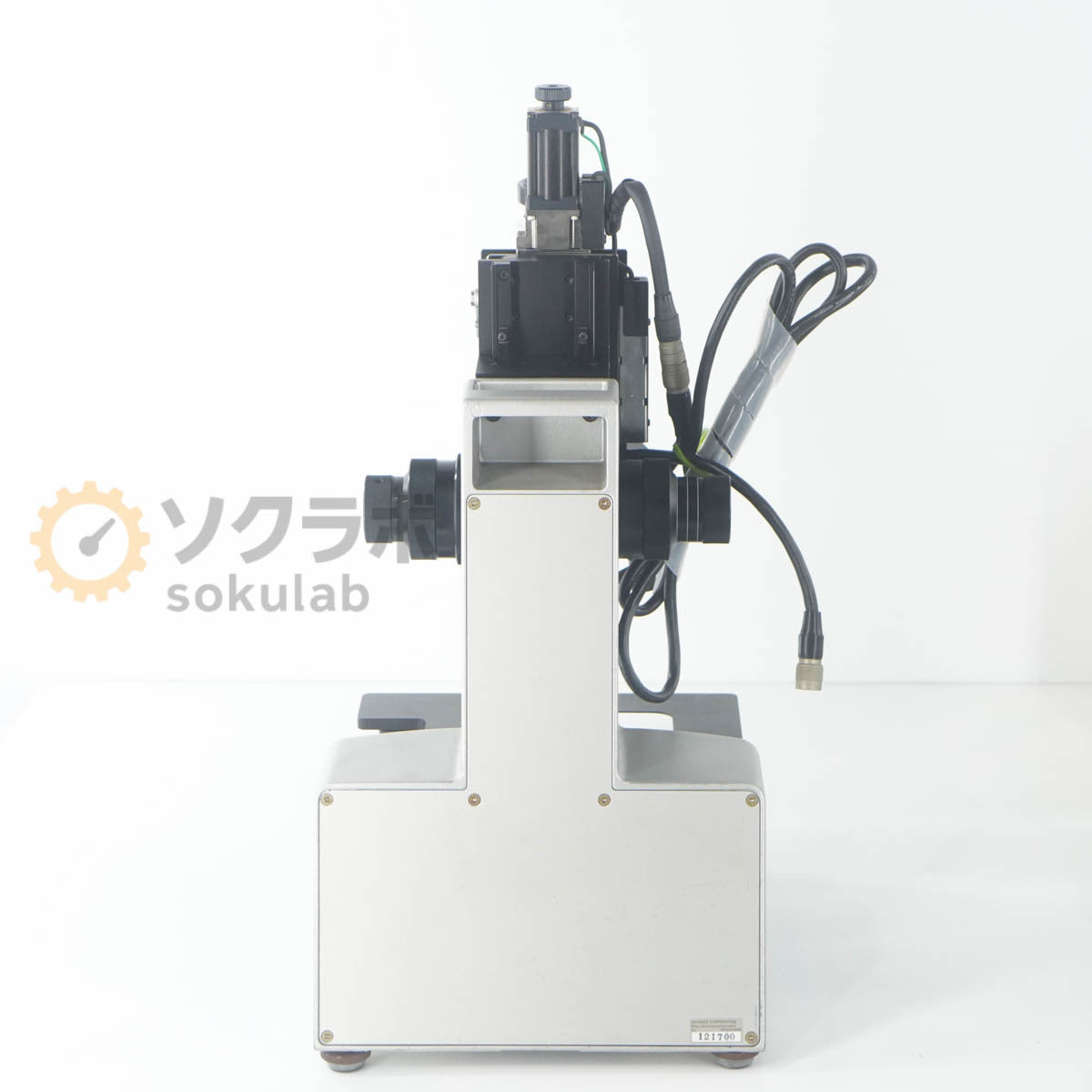 Keyence VHX-200 Digital Microscope with VH-Z100 VH-Z75 VHX-S15 [e1245213577]