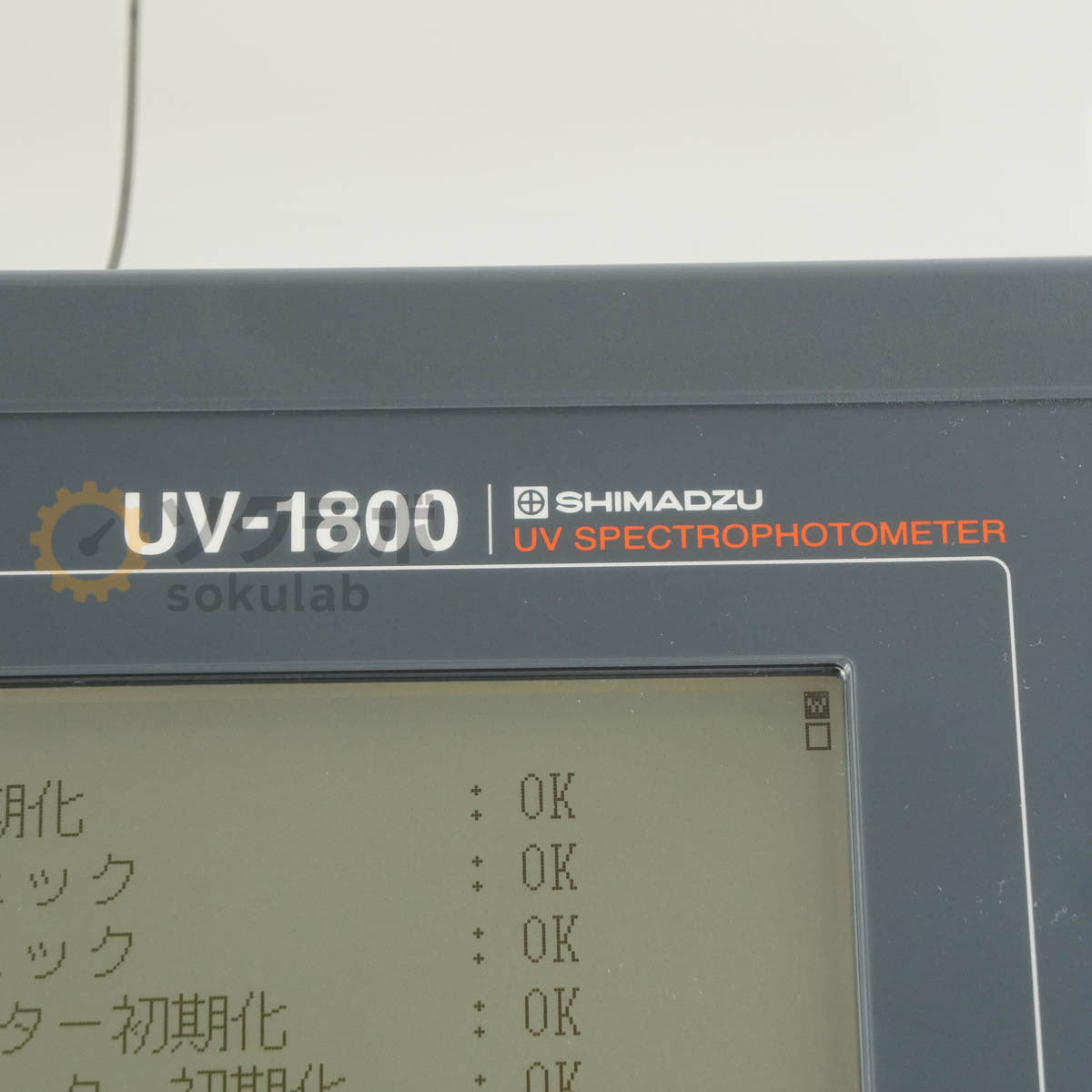 Shimadzu UV-1800 UV Spectrophotometer 100V [j1245217055]
