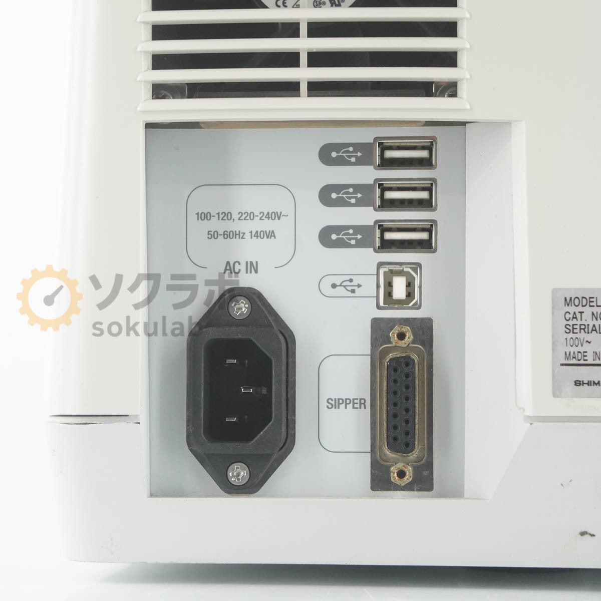 Shimadzu UV-1800 UV Spectrophotometer 100V [j1245217055]
