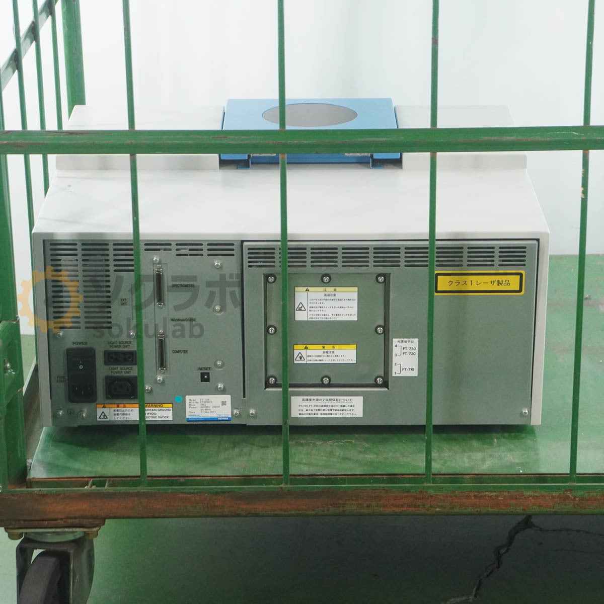 HORIBA FT-720 DuraSamplIR II FTIR ATR Fourier Transform Infrared Spectrometer [m1245219205]