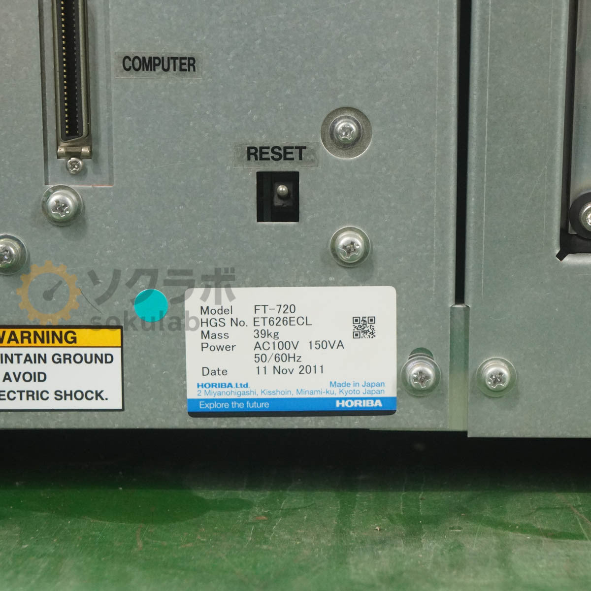 HORIBA FT-720 DuraSamplIR II FTIR ATR Fourier Transform Infrared Spectrometer [m1245219205]
