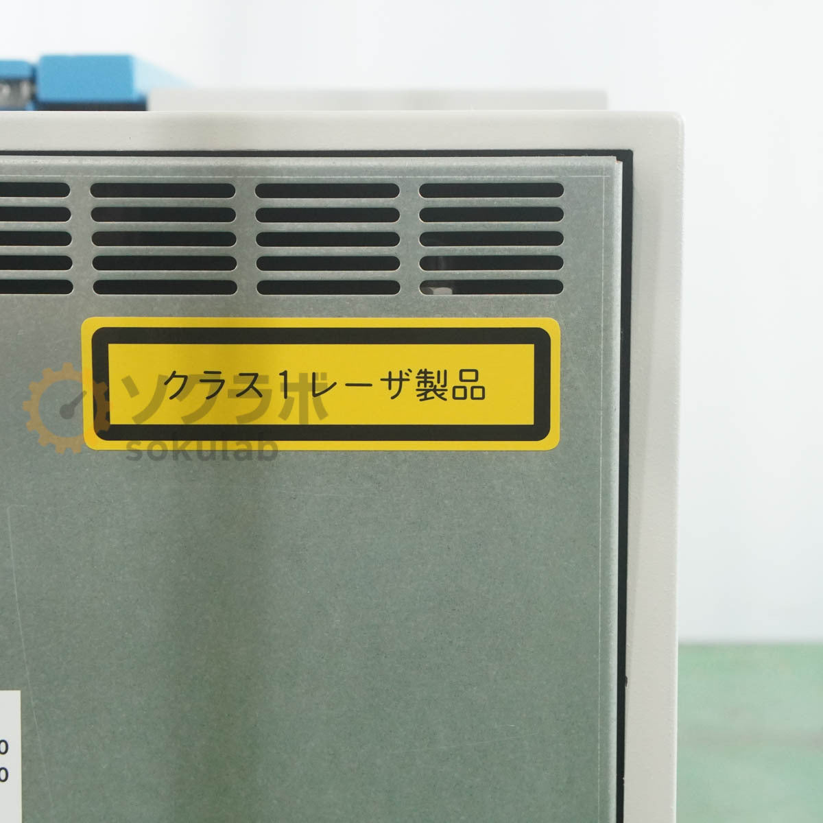 HORIBA FT-720 DuraSamplIR II FTIR ATR Fourier Transform Infrared Spectrometer [m1245219205]