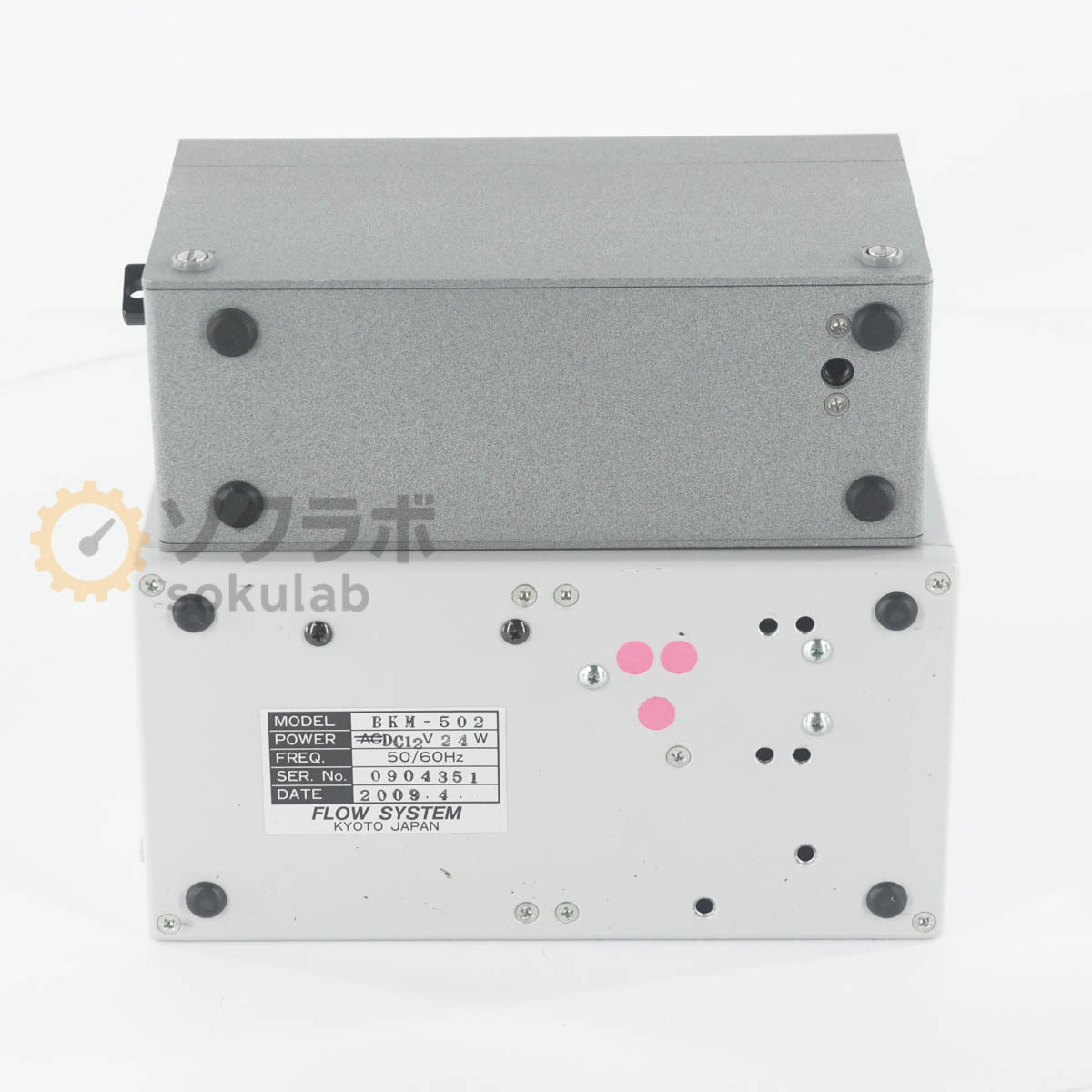 SIBATA BKM-502 LD-3C Air Quality Monitor 06/2025CAL [c1245210825]