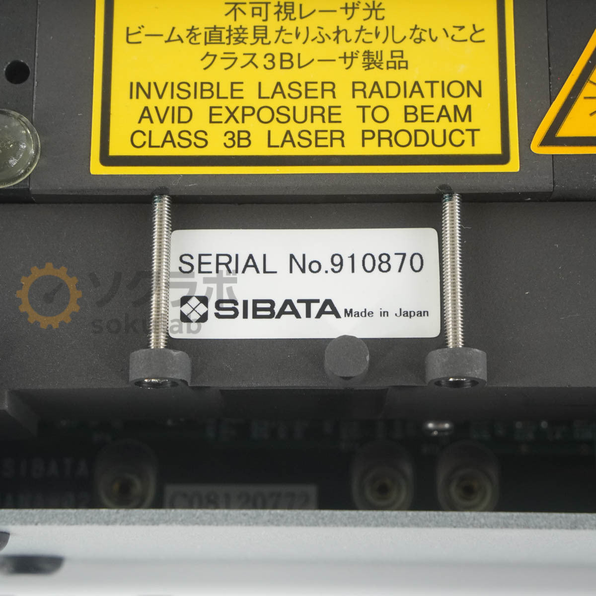 SIBATA BKM-502 LD-3C Air Quality Monitor 06/2025CAL [c1245210825]