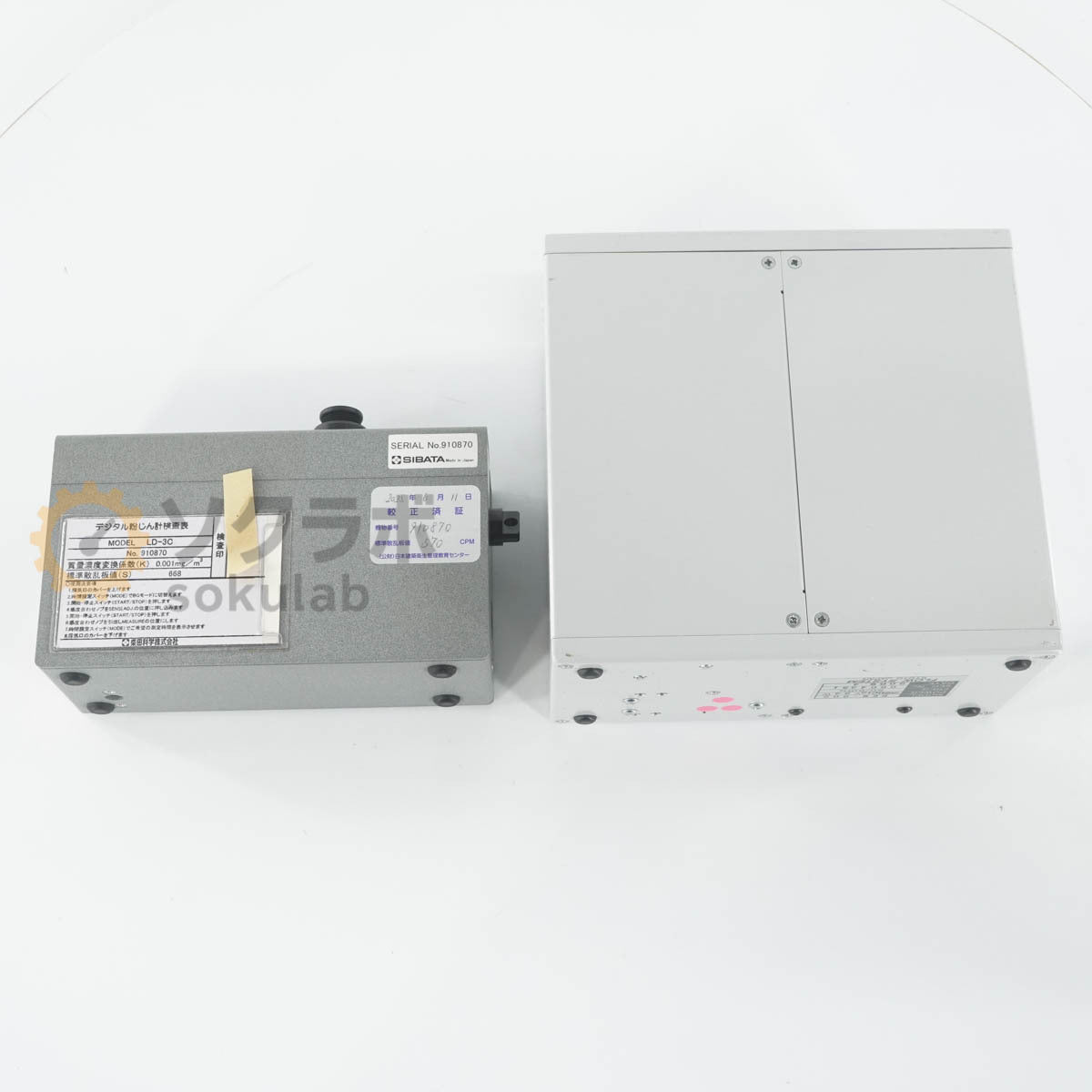 SIBATA BKM-502 LD-3C Air Quality Monitor 06/2025CAL [c1245210825]
