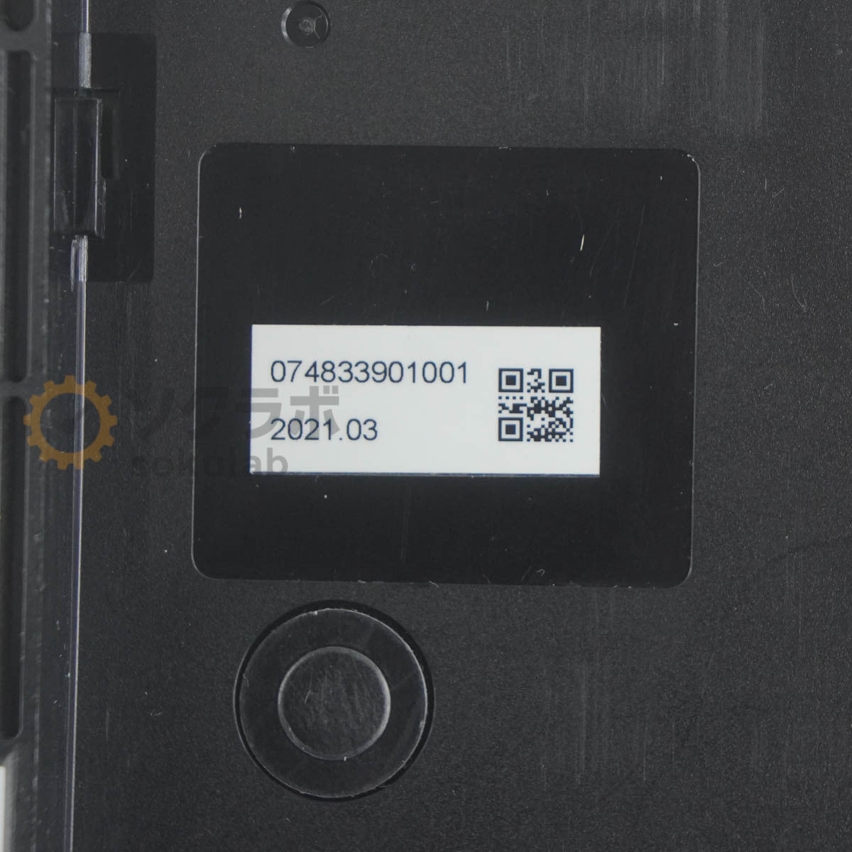 SUMITOMO ELECTRIC TYPE-201+M4 Fiber Fusion Splicer with JR-26-D JR-25 JR-6+ [l1245223764]