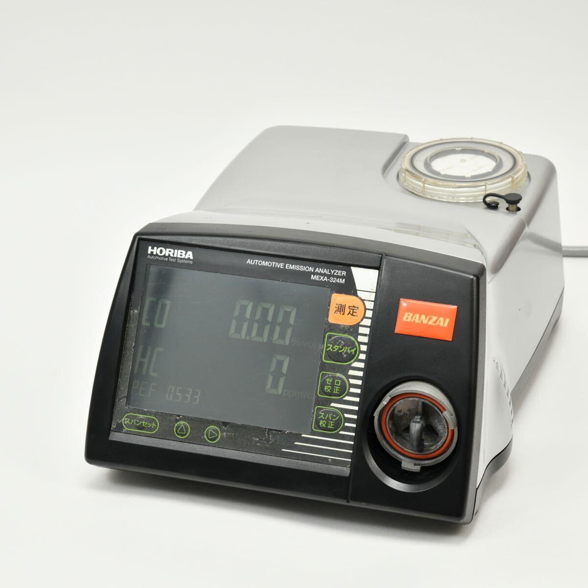 Horiba MEXA-324M Exhaust Gas Tester CO HC Gas Analyzer 100V [w1245258934]