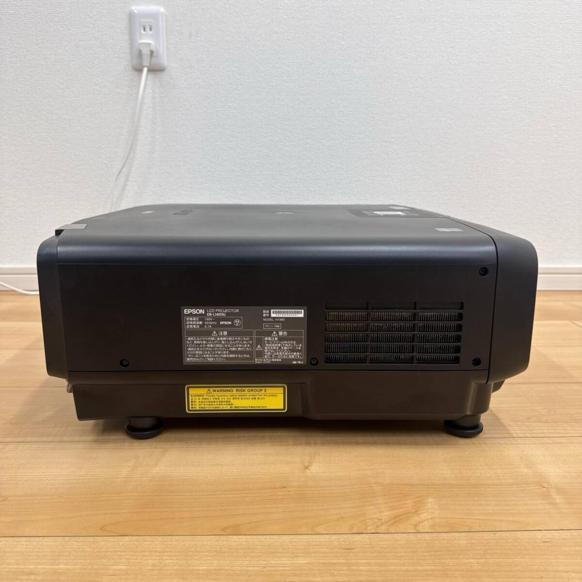 EPSON EB-L1405U WUXGA Laser Projector with ELPLW05 Lens 8000 Lumens [d1245276912]