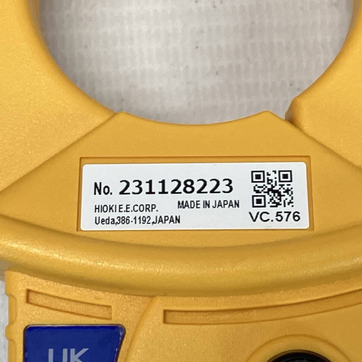 Hioki PW3365-10 Clamp-On Power Logger 9961 x 3 pcs 9020 x 4 pcs Set with Carrying Case [c1245306357]